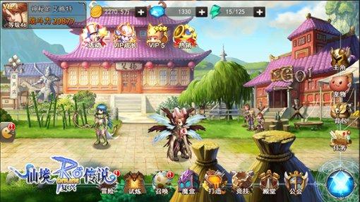 陕西首趟CR400BF-Z型“复兴号”智能动车组列车上线运行