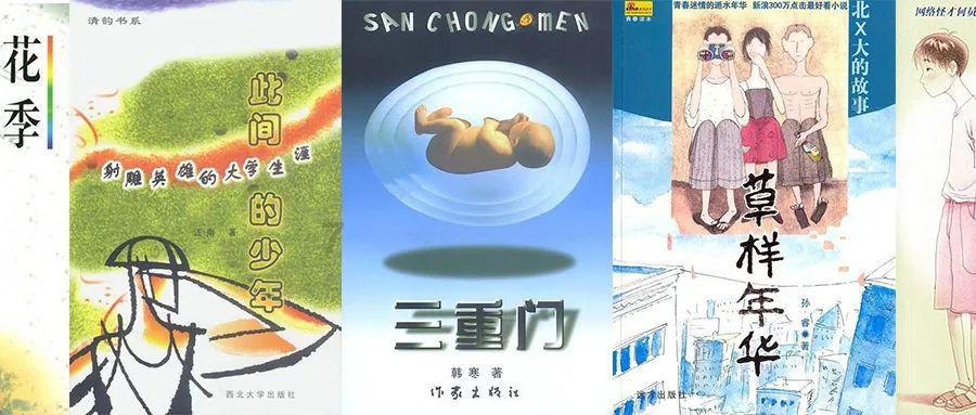 卡通汽车拼拼看