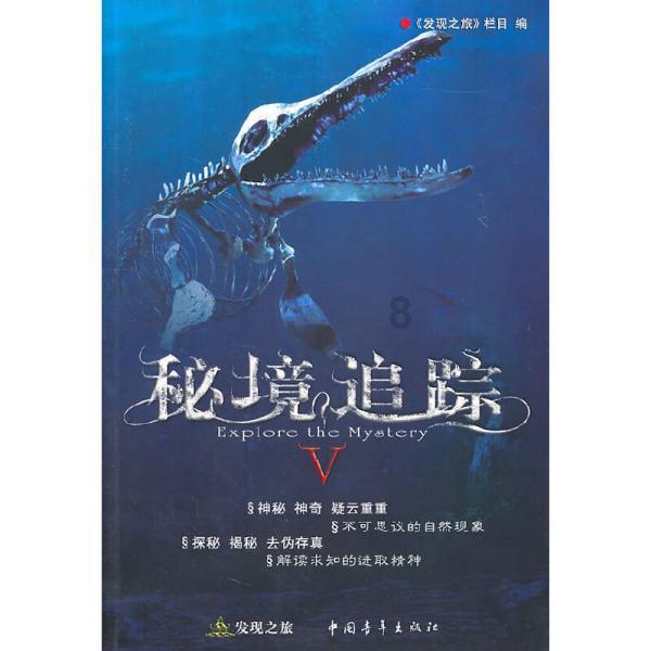 消灭方块挑战