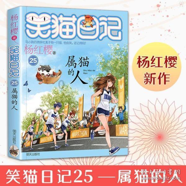 等了这么久，贾玲终于露面了！