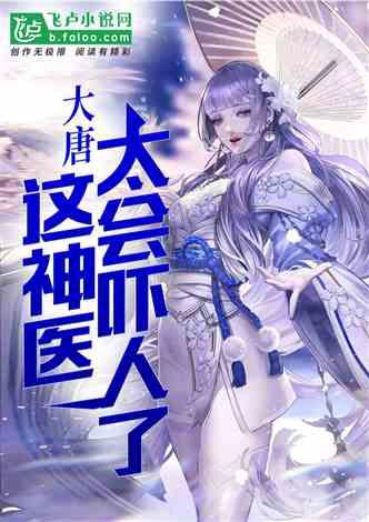 智慧问答网页-助您解疑,畅享智慧