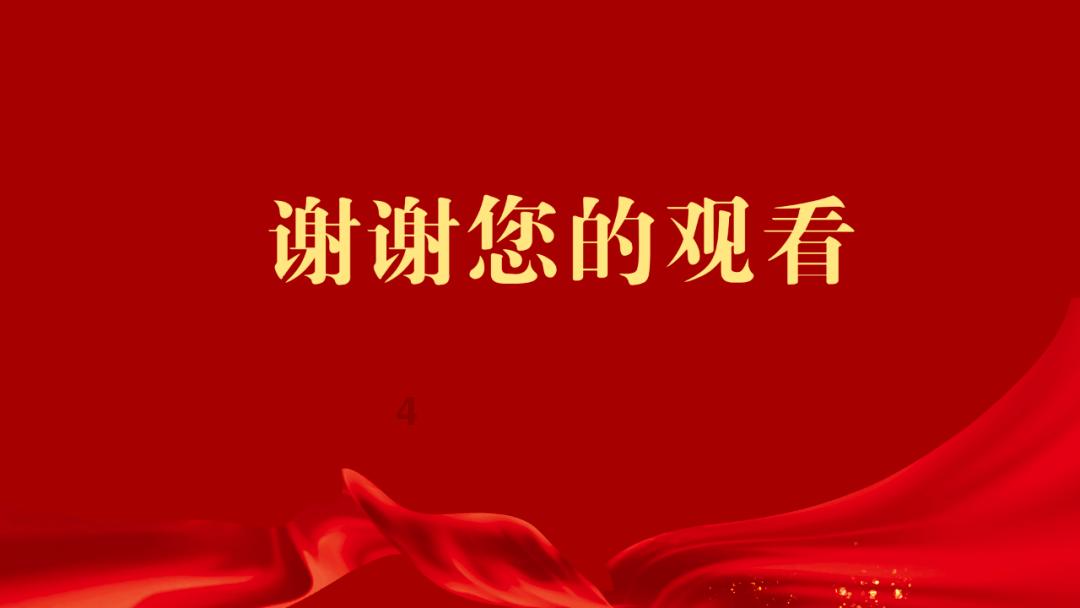 上古卷轴3