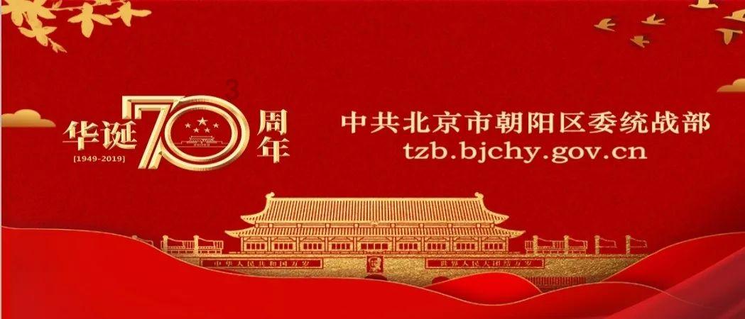 银河奥特曼遗址记
