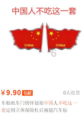 唤醒沉睡的大头