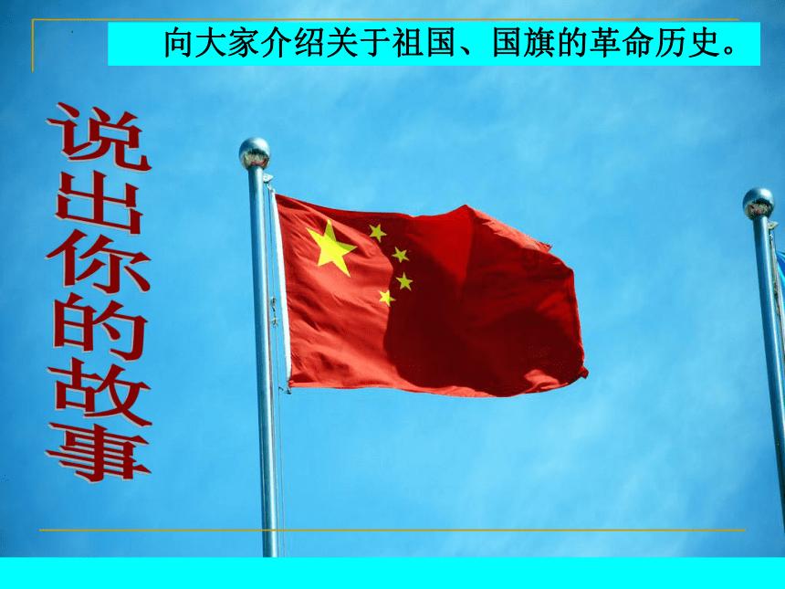 逃离森林边缘