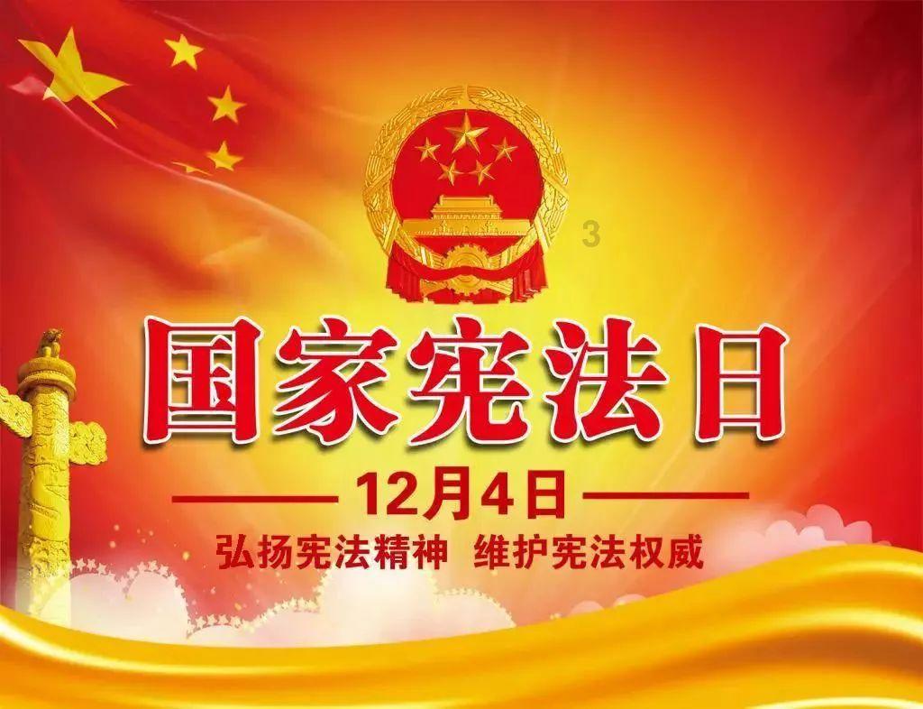 MSG汇星举行迎春主题活动