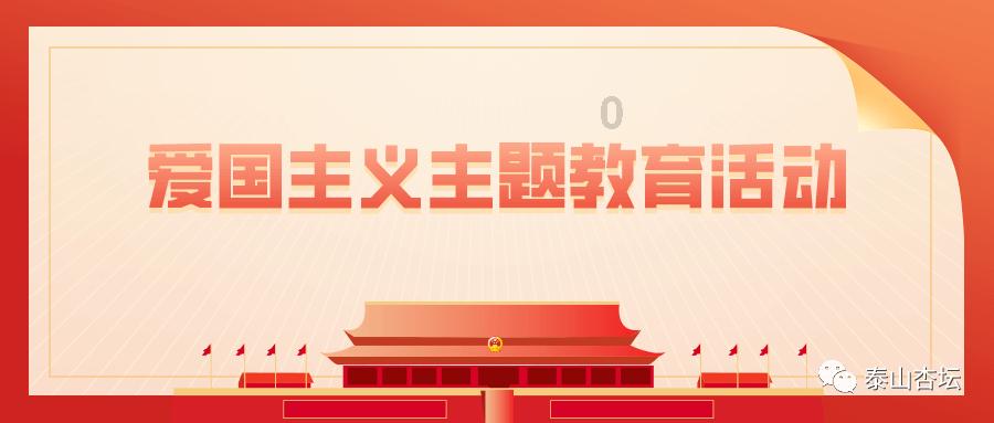 观山湖区世纪城街道寒假公益课堂开课啦！