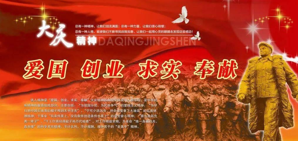 春雨直播app