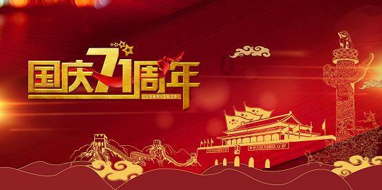 迷你世界怎么总是闪退游戏画面