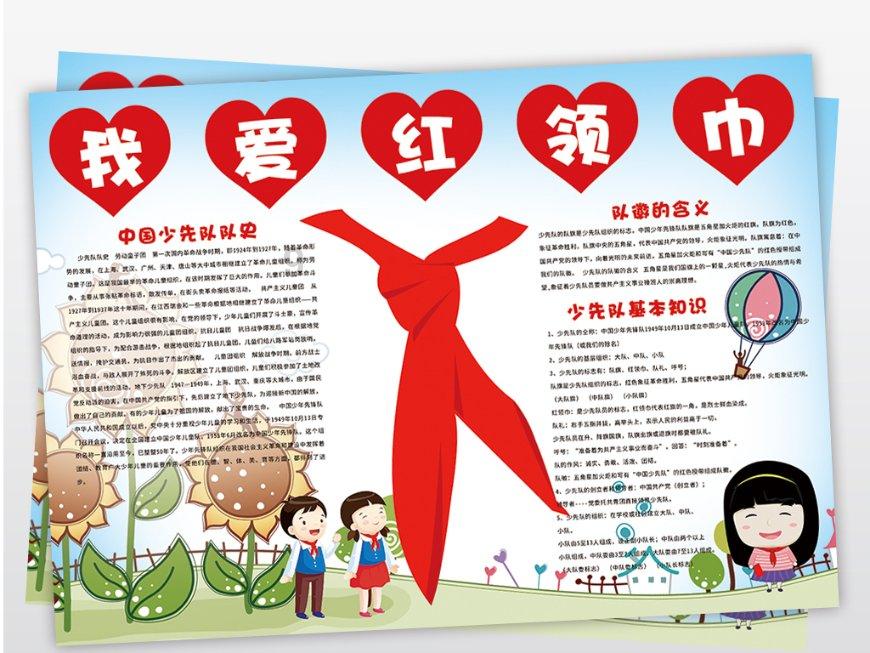 哪种男人是你的坚强后盾