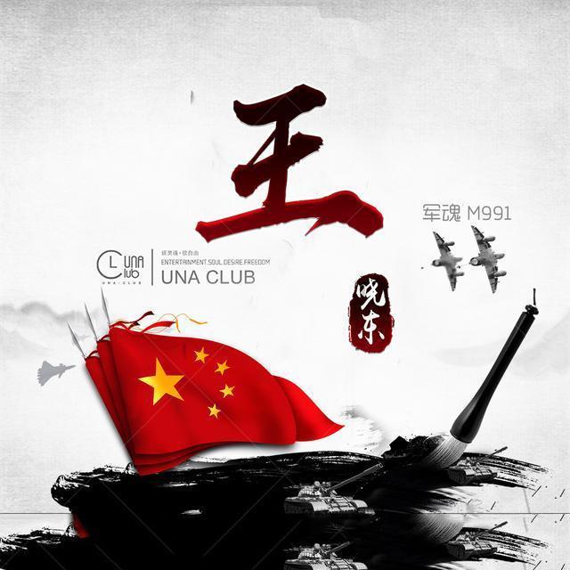 公安交警部门启动全市交通安全大检查