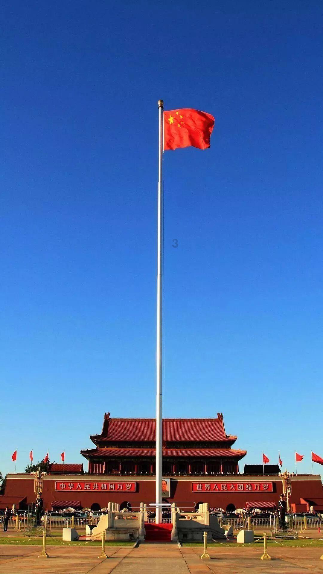 我市发布春节假期消费警示