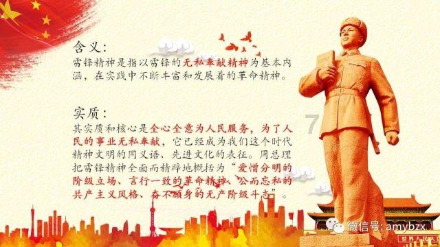 我应该放心我的另一半参加聚会吗？