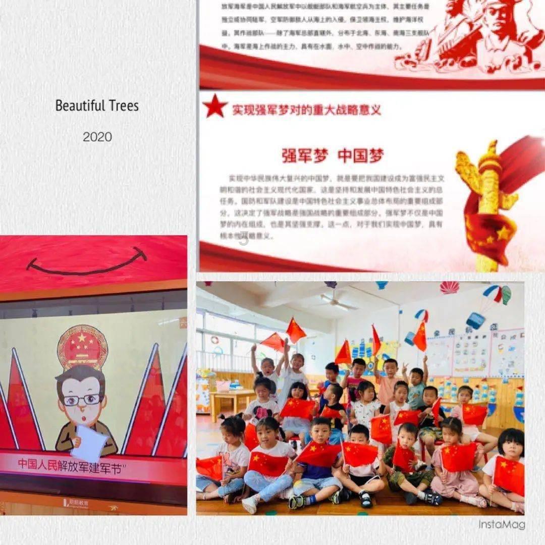 竞技游戏