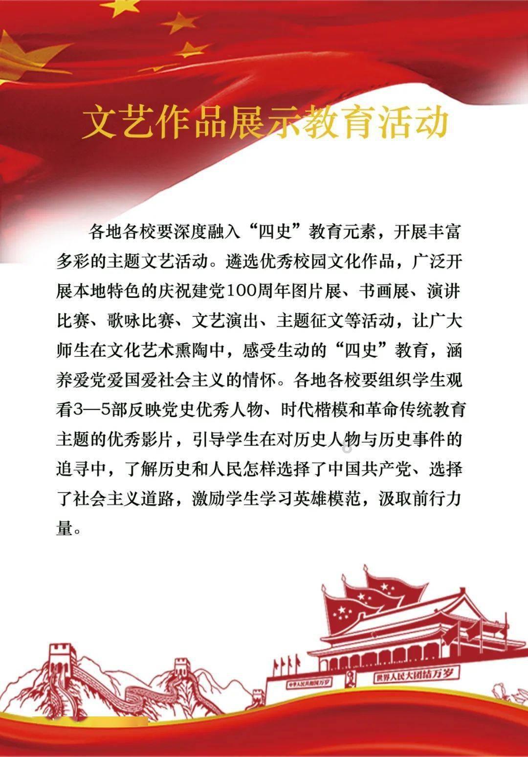 复古车循环赛