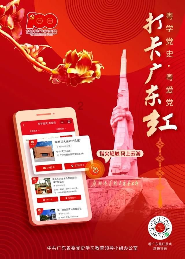 john翻译成人名游戏画面