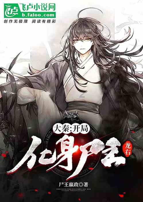 肝病多是“拖”出来的？医生：出现“1痒2红3痛”，早做筛查