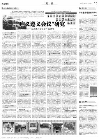 漫步大街小巷 感受鹭岛年味
