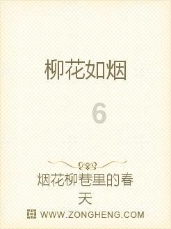 川环科技：目前公司与国内某头部新能源汽车刀片电池包内的冷却管路系统做产品开发，实现了小批量供货